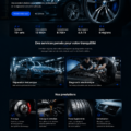 Illustration d'un design moderne pour un site de réparation automobile