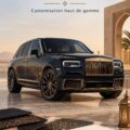 Intérieur personnalisé d'une Rolls-Royce Cullinan inspiré par la ligne arabe, mettant en avant des couleurs et motifs distinctifs.